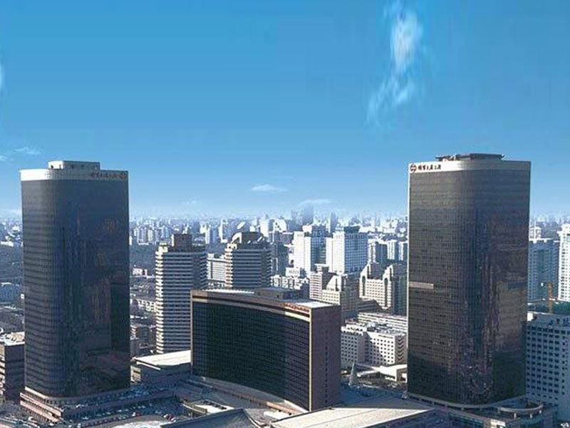 广州国际贸易中心