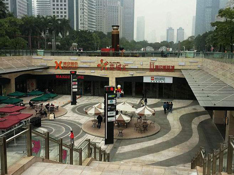 珠江新城花城汇